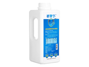 银康宁家用消毒液